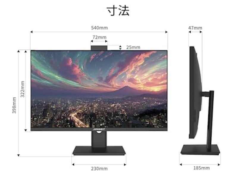 液晶モニター 6