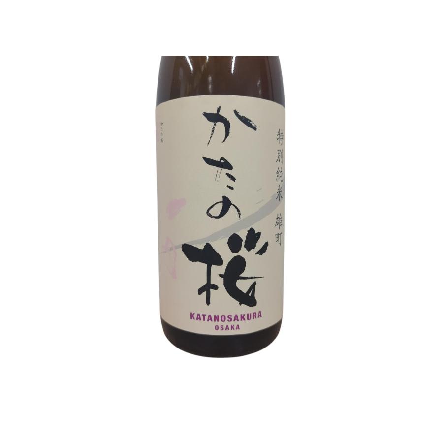 かたの桜 2