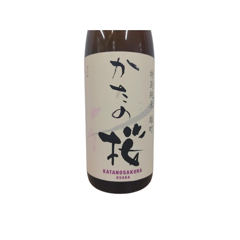 かたの桜 2