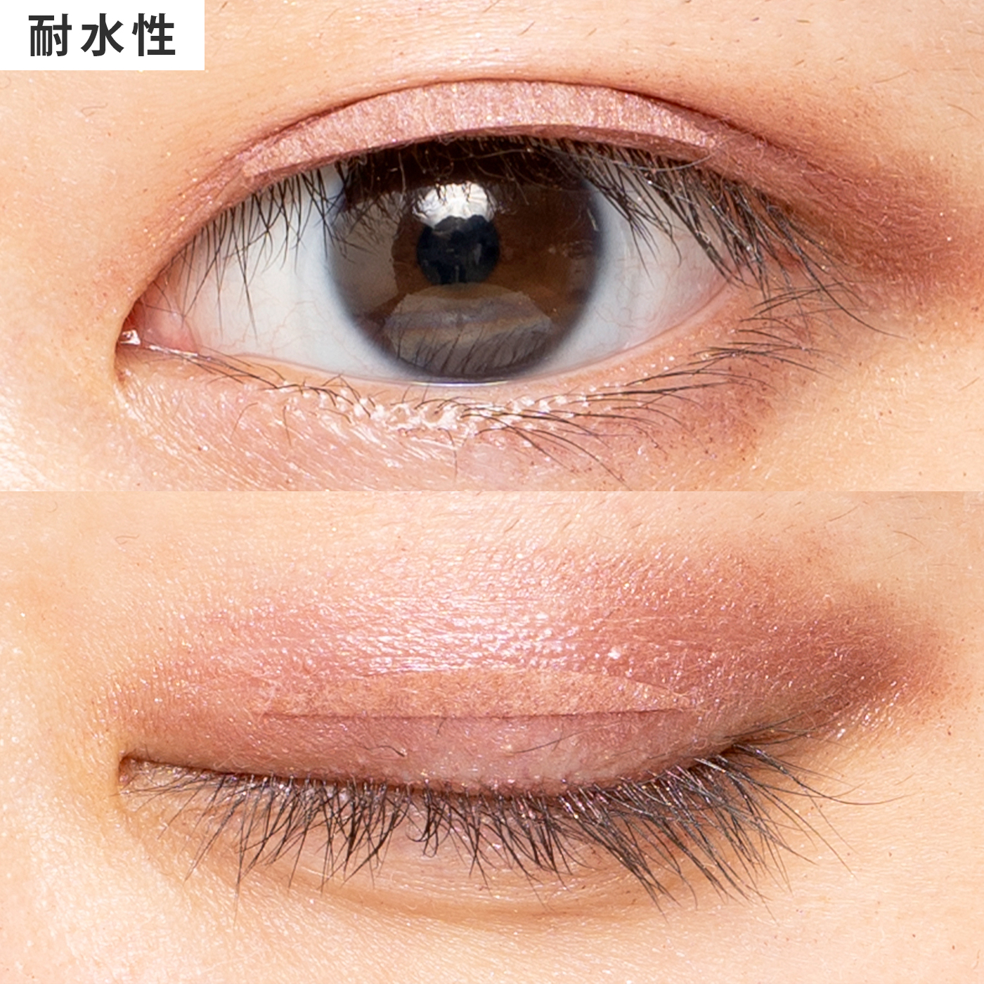 ドリームマジック ミラクルチェンジアイテープII スリムをレビュー