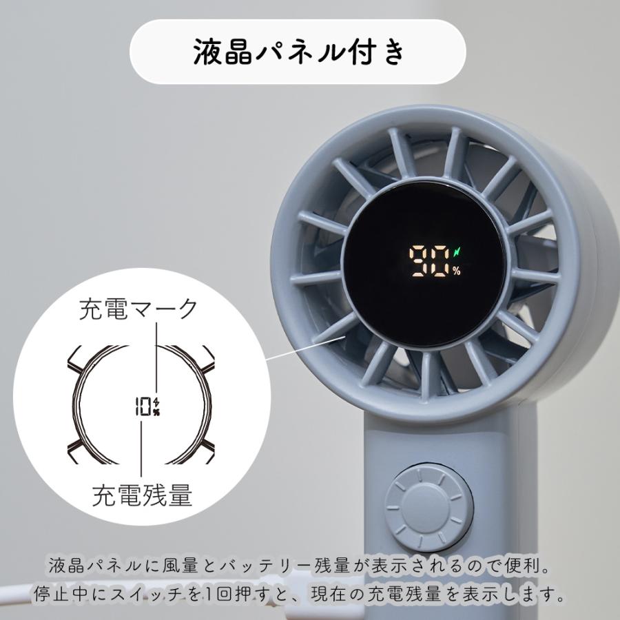 ターボハンディファン 100段階ダイヤル式 7