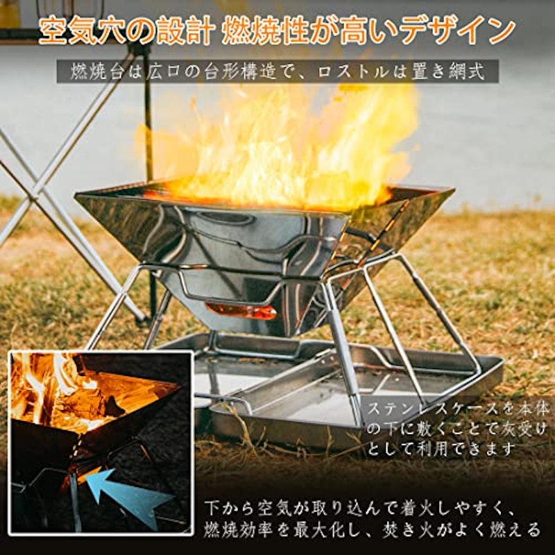 バーベキューコンロ 3