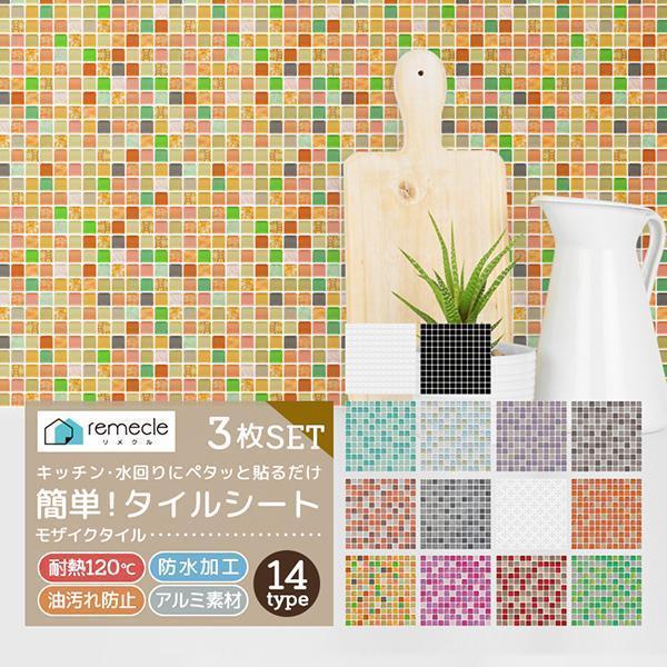 モザイクタイル 1