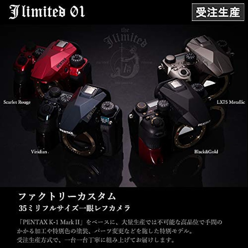 J limited 01 2