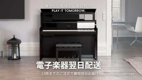 LXシリーズ Digital Piano 3