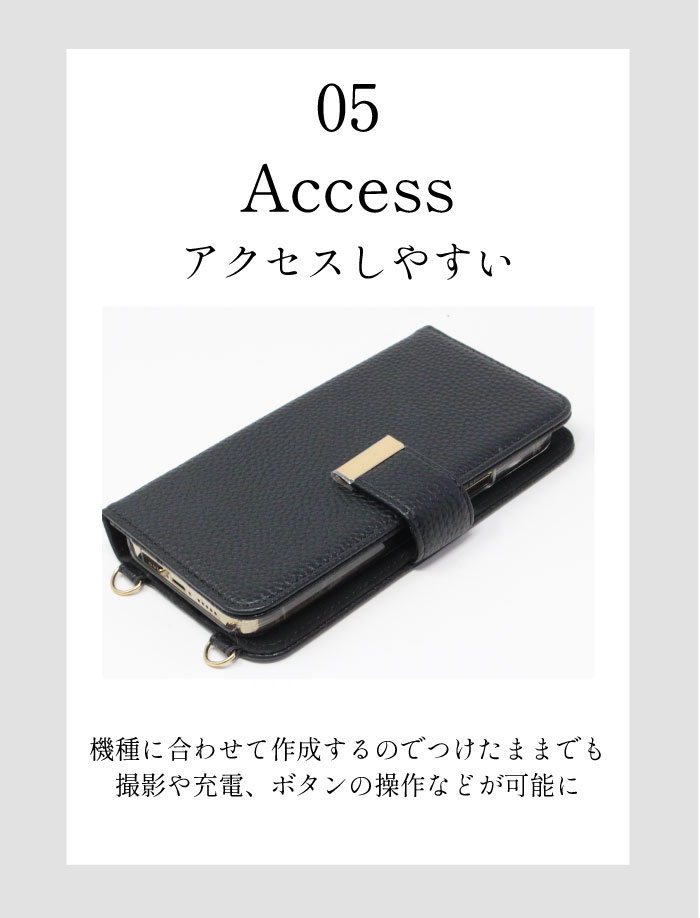 手帳型スマホケース ショルダー 3