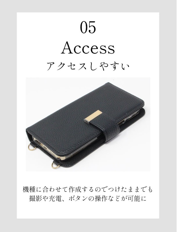 手帳型スマホケース ショルダー 3