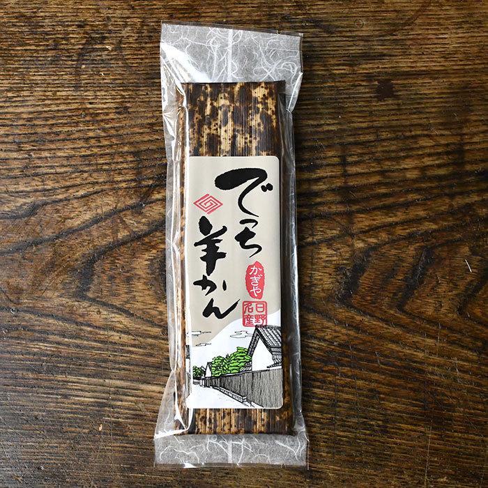 でっち羊かん 4