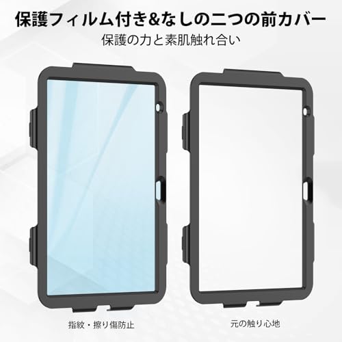 iPadケース 5