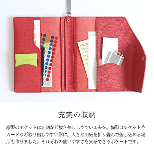 本当に使える手帳カバー 6