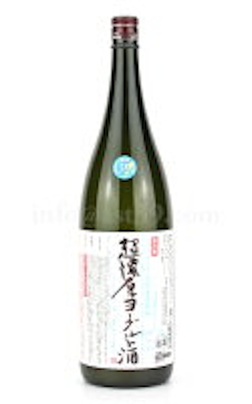 超濃厚ジャージーヨーグルト酒 1
