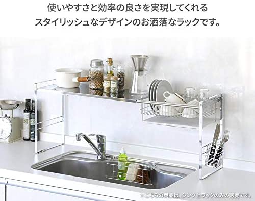 22年 伸縮式水切りかごのおすすめ人気ランキング12選 Mybest