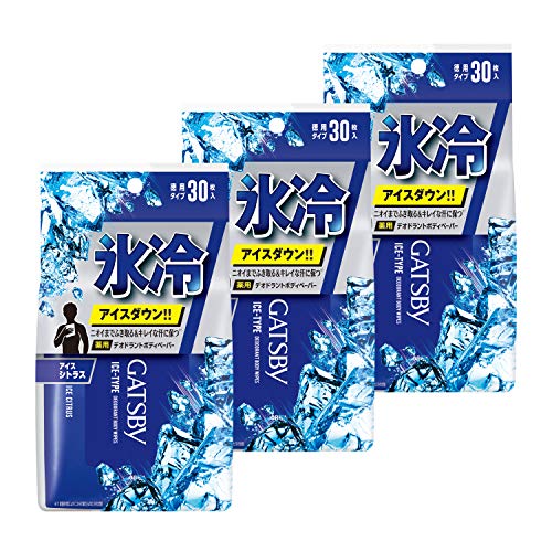 ボディシートのおすすめ人気ランキング【2026年2月】 | マイベスト