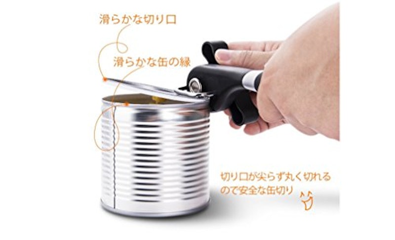 缶オープナー 4