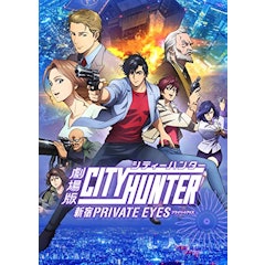 21年 アニメ映画のおすすめ人気ランキング50選 Mybest 21年 アニメ映画のおすすめ人気ランキング50選 Mybest