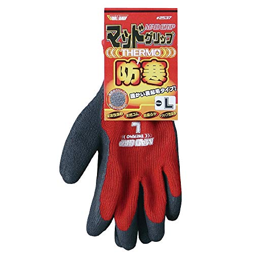 マッドグリップサーモ 2