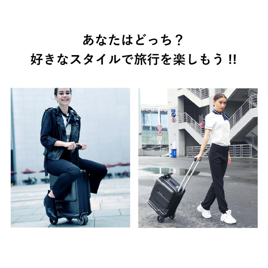 Airwheel 電動スクーター型スーツケース 4