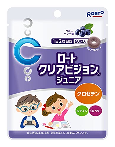 ジュニア 1