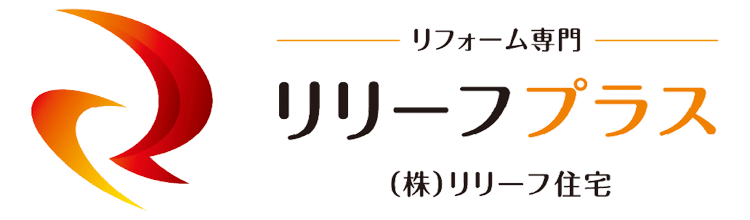 リリーフ住宅 1