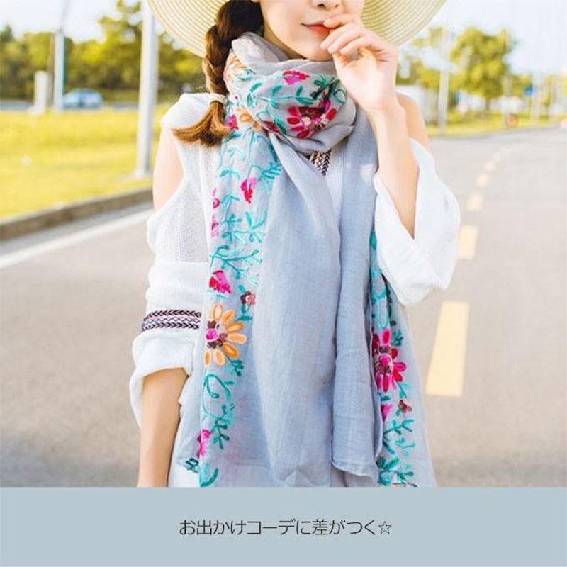 花刺繍民族調大判ストール 4