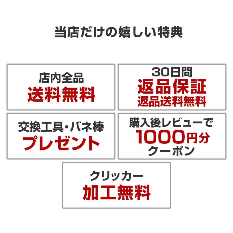 腕時計ベルト 10