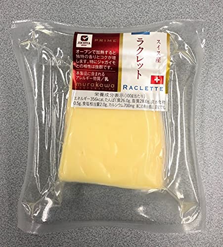 ラクレットチーズのおすすめ人気ランキング13選【2024年】 | マイベスト