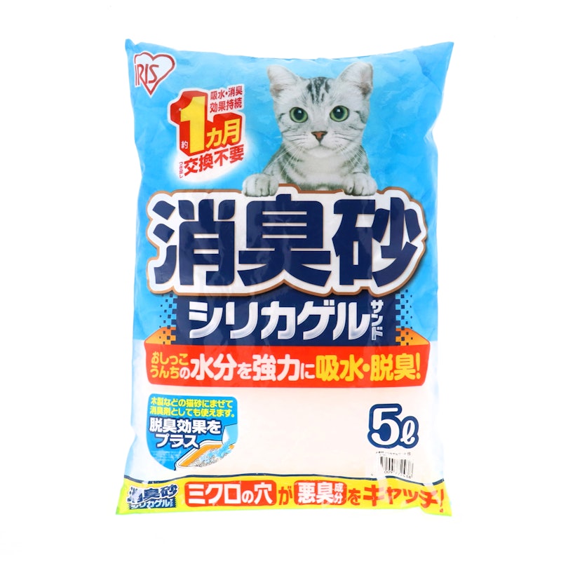 消臭砂シリカゲルサンド 1