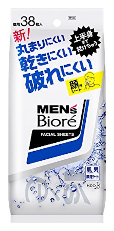 メンズビオレ 洗顔シート レギュラータイプ 1