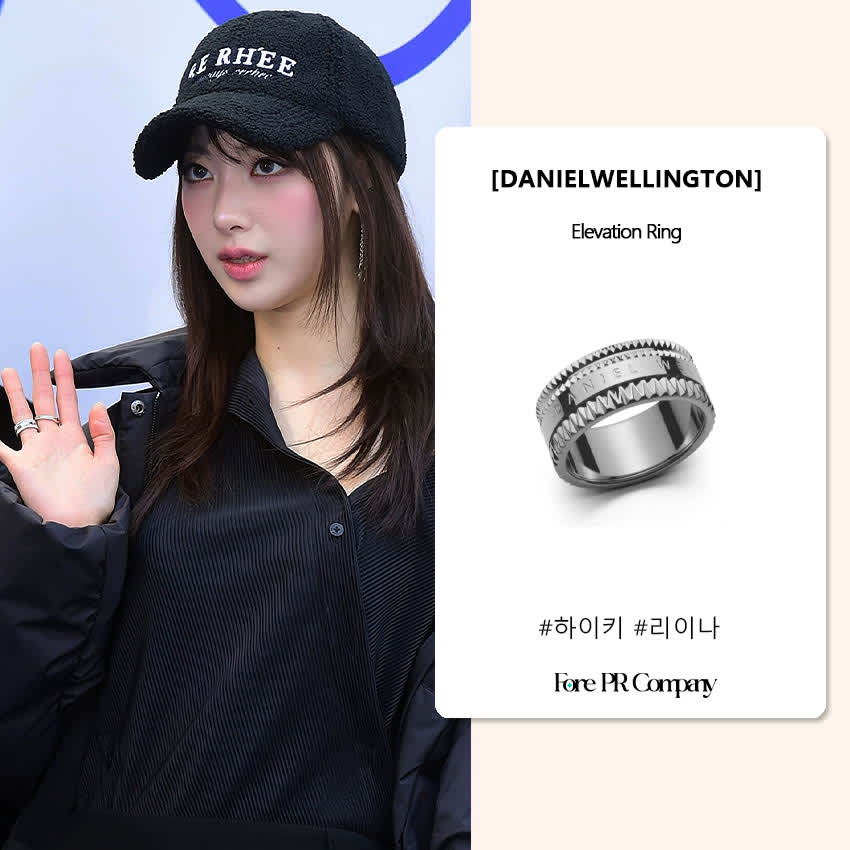 Elevation Ring 3