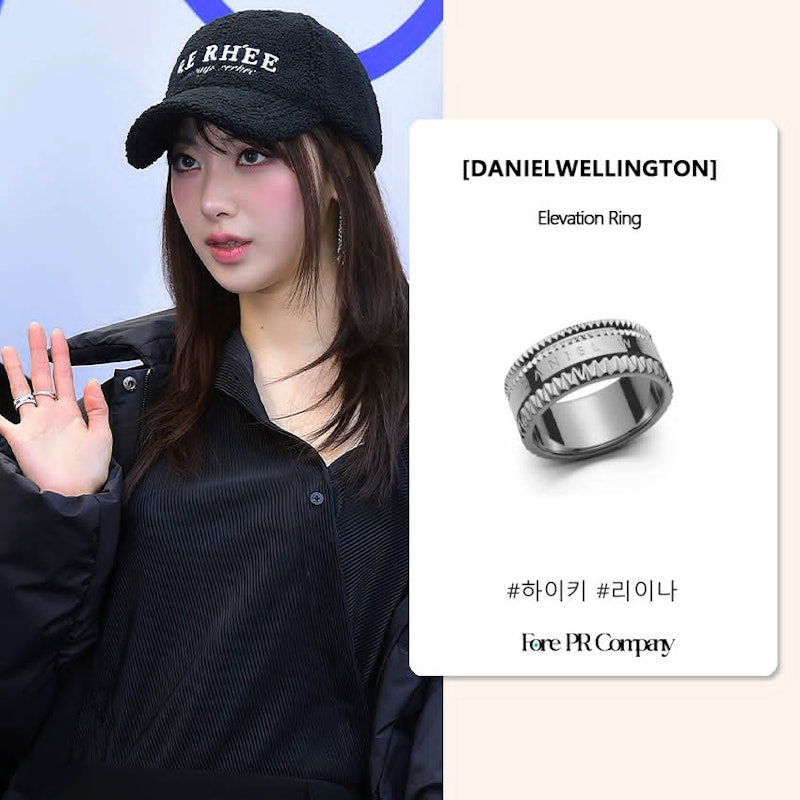 Elevation Ring 3