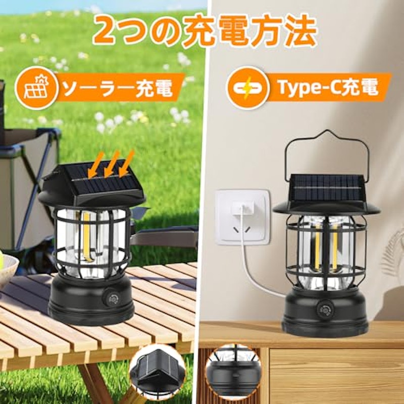 LED ランタン 2