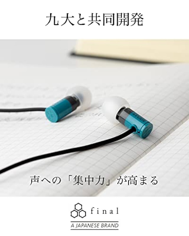 STUDY 1 2