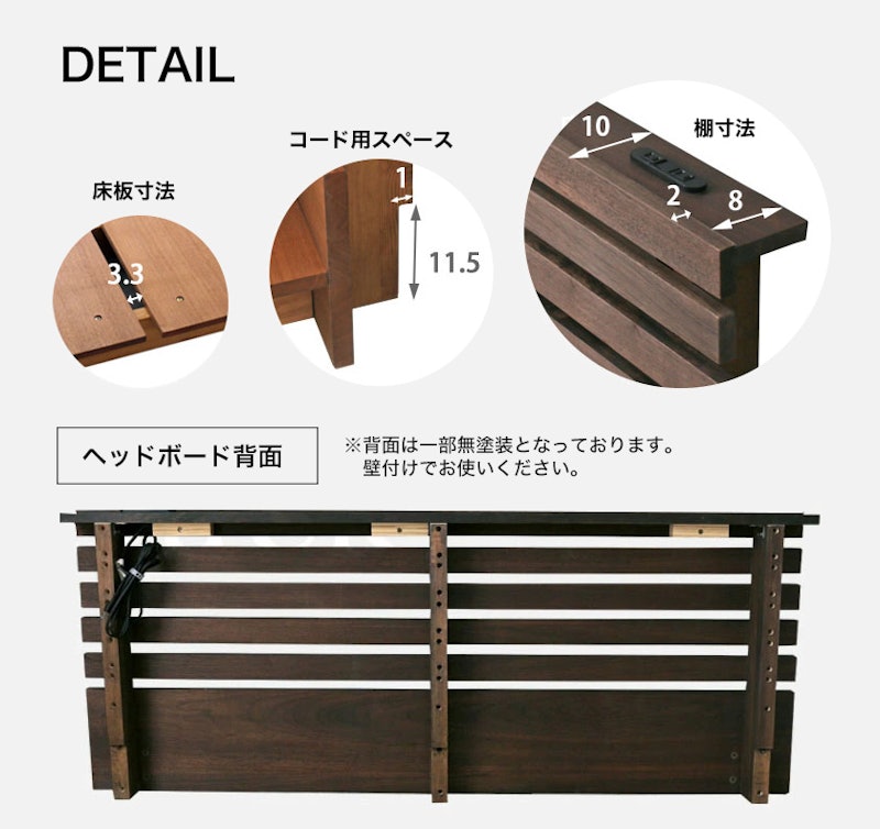 ステイシー ステージベッド 3