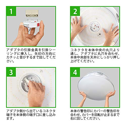 お城柄 4