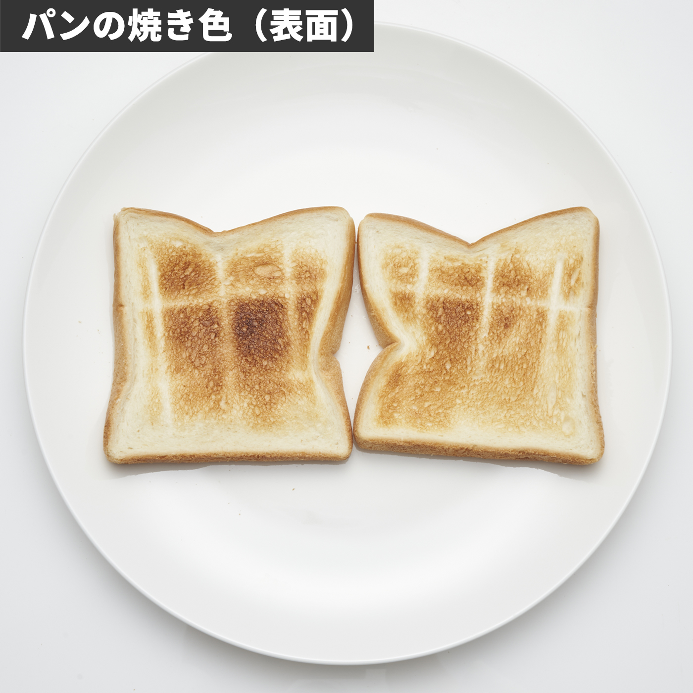 ポップアップトースター 5