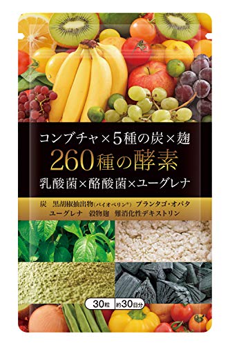 麹サプリのおすすめ人気ランキング15選【2024年】 | マイベスト
