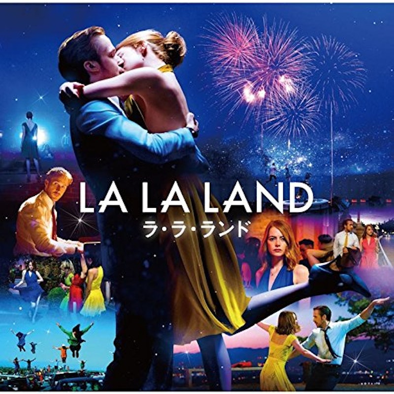 La La Land (Original Motion Picture Soundtrack) 1