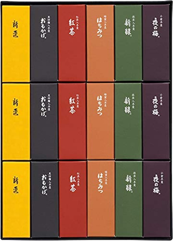 小形羊羹 1