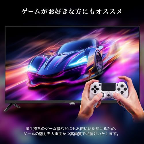 スマートテレビ 4