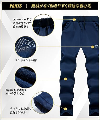 ジャージ 上下セット 4