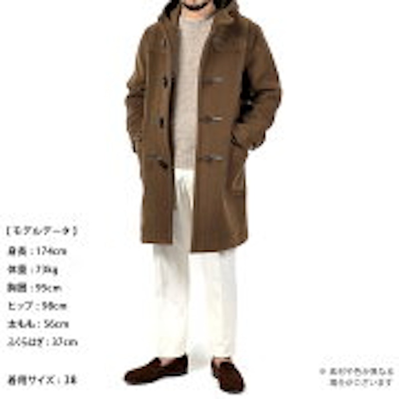 ダッフルコート 16