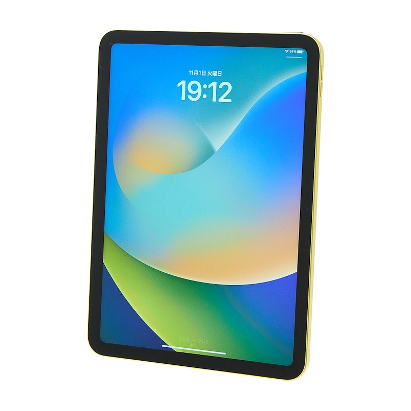 iPad 第10世代/Wi-Fiモデル 64GB iPad(第10世代)Wi-Fiモデル 64GBをレビュー!クチコミ・評判を