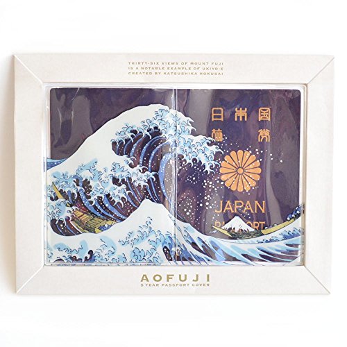 Aofuji パスポートカバー 1