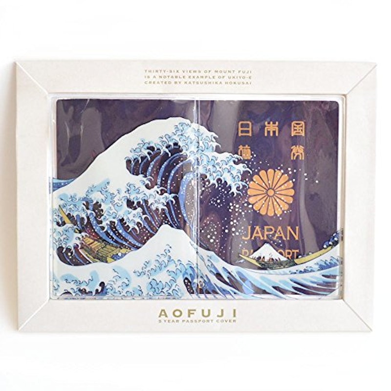 Aofuji パスポートカバー 1