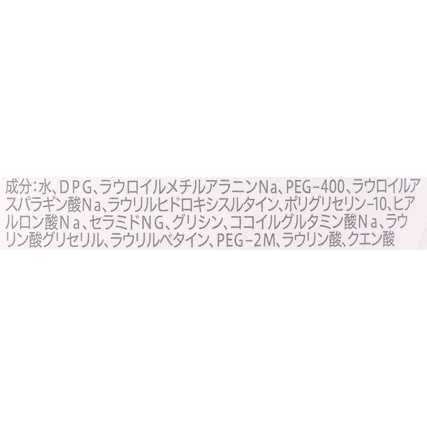 泡の洗顔料 2