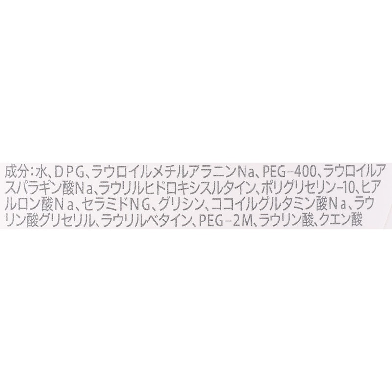 泡の洗顔料 2