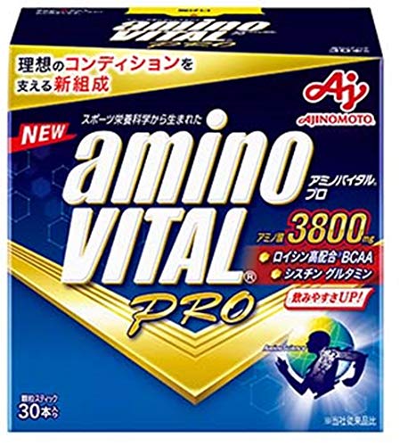 グルタミンサプリのおすすめ人気ランキング25選【2024年】 | mybest