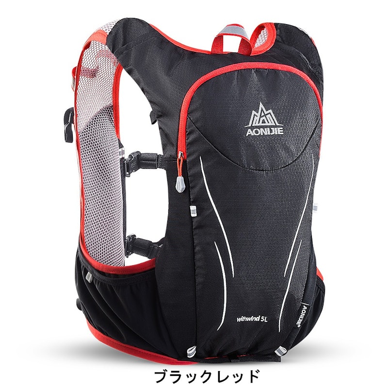 ランニングバック 3