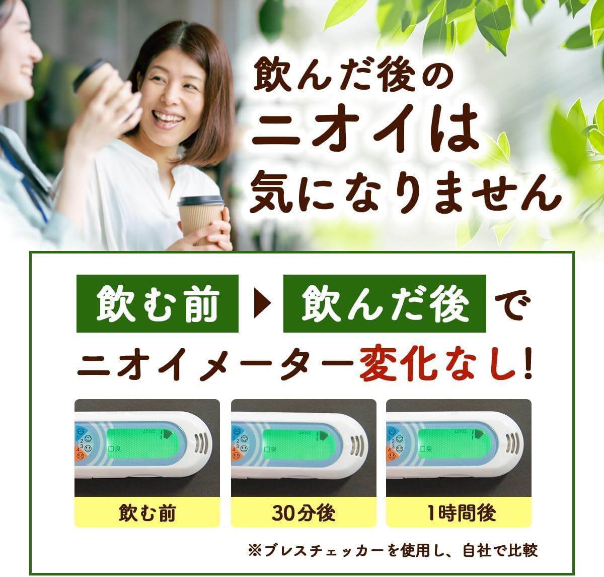  伝統にんにく卵黄 8