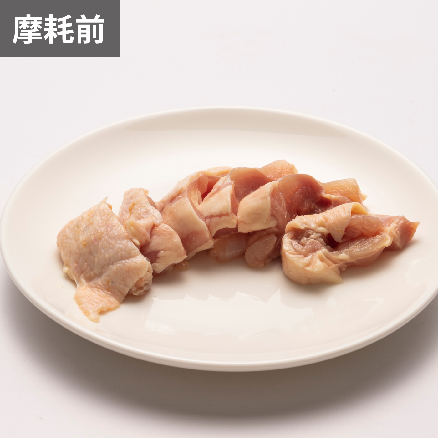 チタンコーティング 剣型包丁 8